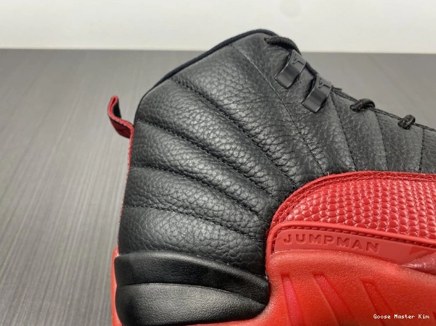 Flu 130690 Jordan 12 (2016) Game Retro 002 0713